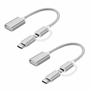 Type C + Micro USB to USB変換アダプター OTGケーブル USBホスト変換アダプタ MacBook 2019 2018 2017/Sumsang Note 8/ Pixel XL/Pixel 