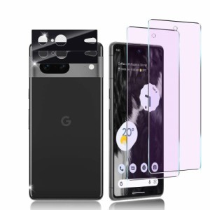 Google Pixel 7 フィルム，ブルーライトカット 旭硝子 google Pixel 7 ガラスフィルム【2枚+2枚】レンズ保護フィルム付 フルカバー Pixel