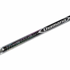 三菱ケミカル(Mitsubishi Chemical) シャフト Diamana DF ディアマナ DF80 DR/FW用 ゴルフシャフト 単品 mc-df80X フレックス:X