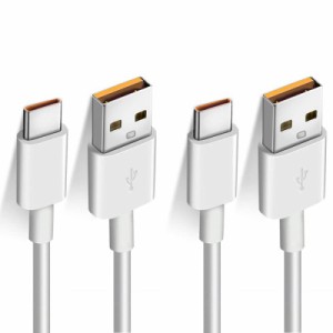 【2本セット】USB Type-C ケーブル 1m+2m type-c ケーブル PowerLine USB-C & USB-A 3.0 ケーブル Cooseedケーブル Sony/Huawei/Xperia/G