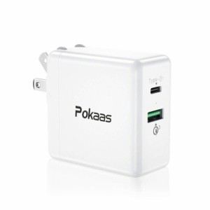Pokaas iphone 15 充電器 PD充電器 Type C 急速充電器 USB-C急速充電器 Power Delivery 30W 6V/3A QC3.0 2ポート 折り畳み式プラグ スマ