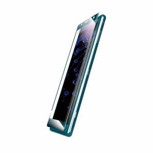 ルプラス Xperia(TM) XZ2 SO-03K/SOV37/SoftBank ガラスフィルム 「GLASS PREMIUM FILM」 全画面保護 グリーン/高光沢/ブルーライトカッ