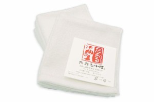 おしぼり ハンドタオル 白 10枚セット 日本製タオル「たおる小町」 吸水 速乾 耐久性