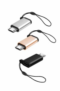 YFFSFDC マイクロUSB変換アダプター タイプC Micro USB 変換アダプタ 2個入り Type C メス to Micro USB オス 変換コネクタ 充電とデータ