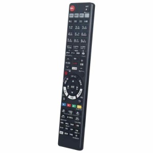 allimity N2QAYB001234 (代用) fit for パナソニック Panasonic ブルーレイ DVDプレーヤーレコーダー DMR-BRW560 DMR-2CW100 DMR-2CW200 