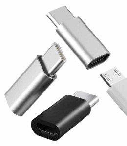 USB C変換アダプタマイクロUSBメスにタイプcオス充電器アダプター(3個セット)Micro USBスマホケーブルにType-cスマートフォンプラグコネ