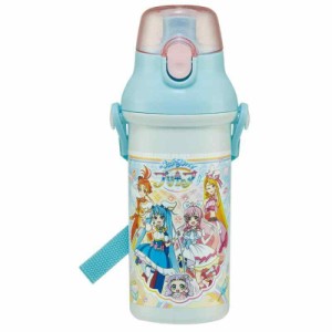 スケーター(Skater) 水筒 ひろがるスカイ プリキュア 480ml 子供用 抗菌 プラスチック製 日本製 PSB5SANAG-A