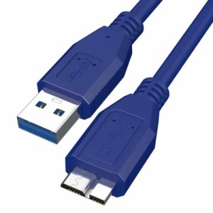 USB3.0 ケーブル USB A オス to microB オス データケーブル 高速転送と 外付けHDD SSD 外付けBDドライブ Galaxy Note3 S5などに対応 1M