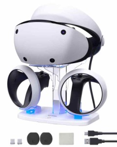 PSVR2 充電スタンド Play*station VR2 Senseコントローラー対応 PS VR2充電ドック VRヘッドセットホルダー付き 取り外し可能 LEDインジケ