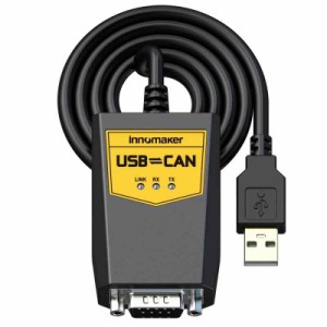 USB to CAN Converter Module for Raspberry Pi4/Pi3B+/Pi3/Pi Zero(W)/Jetson Nano/Tinker Board and Any Single Board Computer Suppor