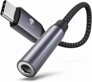 usb type c 3.5mm オーディオアダプタ Aux端子 イヤホンジャック変換 コネクター ハイレゾ対応 通話/音量調節/音楽 48kHz/16bit ‐iPad 1