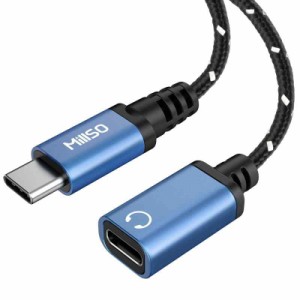 MillSO USB Type C 延長ケーブル ナイロン編み (120cm)