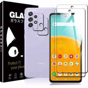 【2+2枚セット】Galaxy A52 5G SC-53B 用のフィルム ギャラクシー A52 5G 用のカメラフィルム【Huy】ギャラクシー A52 用の 液晶保護フィ