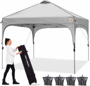 ABCCANOPY タープテント ワンタッチ 3段階調節 ベンチレーション 天井 2m/2.5m/3m アウトドア 簡単 大型 タープ テント キャスターバッグ