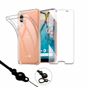 [3 in 1] Aquos Sense3/Sense3 Lite ガラスフィルム+ケース+両用ストラップ付き SHV45/ SH-02M/ SH-RM12 SHV48 アクオス センス3 スマホ