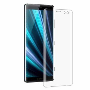 【2枚セット】 Xperia XZ3 3D曲面ガラスフィルム Sony Xperia XZ3 全面保護フィルム？SO-01L/SOV39 フィルム ソニー エクスペリア XZ3専