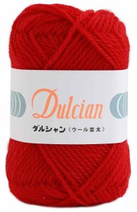 横田(Yokota) DARUMA ダルシャン ウール 並太 毛糸 並太 Col.112 レッド 系 40g 約75m 5玉セット 5800