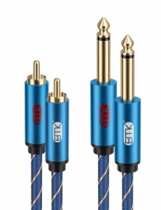 EMK 6.35mm to RCA オーディオケーブル 2 xRCA-2 x 6.35mmTSケーブルモノラルフォンプラグ 6.35mm RCA 変換ステレオオーディオ分配アダプ