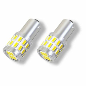 スーパーブライト BA9S LED 12V 24V 兼用 角マーカー トラック用 車用 爆光 ホワイト G14 トラック 箱マーカー 車高灯 ナンバー灯 ポジシ