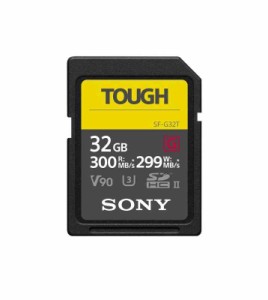 ソニー(SONY) 32GB UHS-II Tough G-Series SDカード SF-G32T (R300/W299)