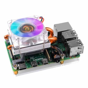 GeeekPi Raspberry Pi 4ファンRaspberry PiロープロファイルICEタワーCPUクーラー（RGB冷却ファン付き）Raspberry Pi 4ヒートシンクRaspb