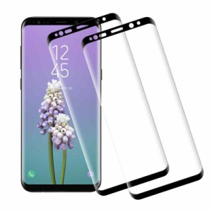 【2枚セット】Galaxy S9 Plus/S9+ ガラスフィルム ブルーライト ギャラクシーS9 Plus/S9+ フィルム S9 Plus/S9+ ガラス SC-03K 保護フィ