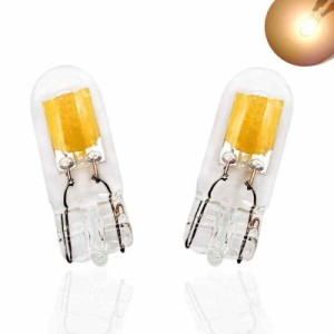 HooMoo T10 LED ポジション用 LED 高光度ハイスペックLED 車検対応 2個入 12V/1W ルームランプ/ナンバー灯 (T10 LED 暖かい白 2個)