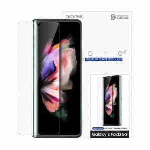 araree galaxy z fold3 フィルム 前面保護 SUB CORE フロントディスプレイ用 強化ガラス フィルム [ 硬度9H 指紋防止 高透過 薄型 4重レ