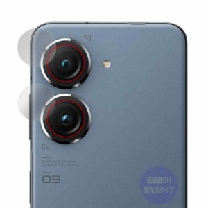 ミヤビックス ASUS ZenFone 9 (AI2202) カメラレンズ 用 PET製 9H 光沢 保護 フィルム 強化ガラス同等の硬度 高硬度9H素材採用 日本製 Ov