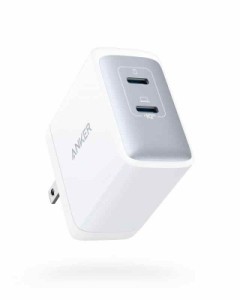 Anker PowerPort III 2-Port 65W (USB PD 充電器 USB-C 2ポート)【独自技術Anker GaN II採用/USB-PD対応/PPS規格対応/PSE技術基準適合/折