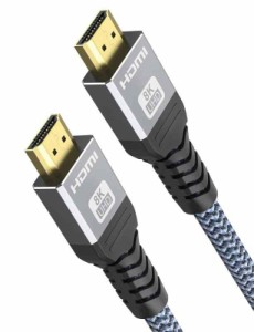 HDMI ケーブル【2M/8K60Hz/4K種長さ】 (ブラック, 3M)