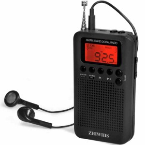 ZHIWHIS ポケットラジオ高感度 FM/AM ワイドfm対応 デジタル 小型ポータブル防災携帯 クロックラジオ 充電式電池式 タイマー機能 チャン