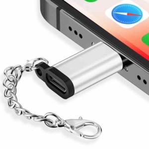 Micro USB to Lightning 変換アダプタ 【3個セット】 マイクロ USB 変換アダプター ライトニング 変換コネクタ 充電 データ転送 アルミニ