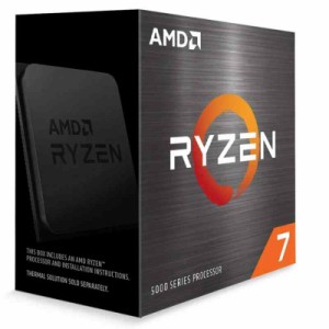 AMD Ryzen7 (AMD Ryzen 7 5800X)