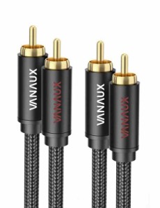 RCA ケーブル VANAUX 2RCA to 2RCA ステレオオーディオ変換ケーブル【分岐型センターピン 1M 】サブウーファー ケーブル オス-オス 赤/白