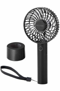 【2023年モデル】エレコム USB扇風機 ハンディ 大風量 充電スタンド付 ストラップ付 ダスティグレー FAN-U231GY