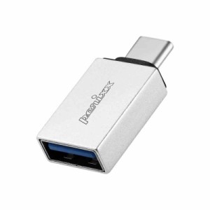 Perixx ペリックス PERIPRO-409 PERIPRO-408 PERIPRO-404 (USB to Type-C)