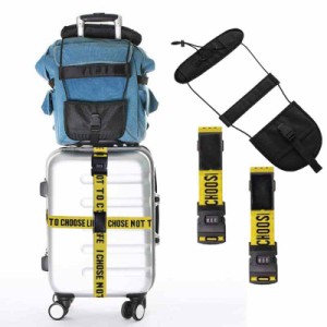 Kesaeki スーツケースベルト 十字型 3個セット高弾性固定バンド ロック ダイヤルロック 鍵付き 荷物固定ベルト 調節可能 スーツケース ベ