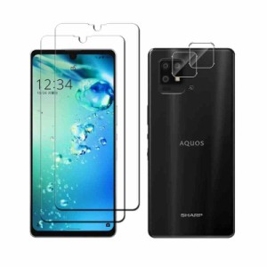 【4枚セット】AQUOS Zero6 SHG04 ガラスフィルム 2+2 フィルム + レンズ保護 保護フィルム 日本製素材旭硝子製 強化ガラス 液晶保護フィ