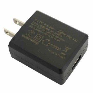 Kaito Denshi(海渡電子) ACアダプター【PSE適合品】USB Type-A 急速充電 充電器 5V 2A 10W 小型 1ポート RoHS