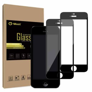 【2枚セット】 G-MOST から出品 iPhone SE/5S/5/5C 用 強化ガラス液晶保護フィルム [素材旭硝子] 全面保護/飛散防止/硬度9H/自動吸着/気