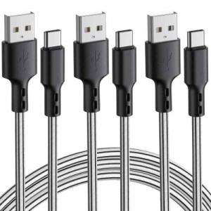 Micro USB ケーブル 【3本セット 3m】 2.4a 急速充電 高速データ転送 断線防止 Xperia GalaxyS7 PS4 Xboxコントローラー (Type C)