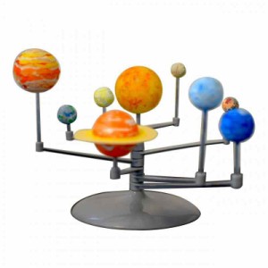 [ 子ノ星教育社 ] 太陽系模型 8 惑星 公転 模型 工作キット 手作り 太陽 地球 工作 惑星 宇宙 天文 知育 教育 理科 科学 天文学 自由研究