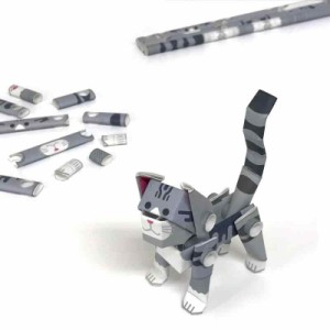 パイプロイド(PIPEROID) アニマルズ 猫 シリーズ サバトラ - 小学生 から 大人まで 楽しめる 紙工作 クラフトキット - 折り紙 好きの 男