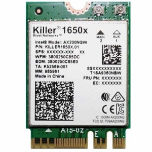 Killer Wi-Fi 6 AX1650 モジュール - デュアルバンド 2x2 Wi-Fi 6/11AX Bluetooth 5.0 M.2/NGFF (Gig+)