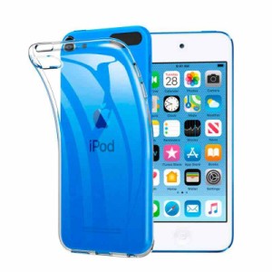 For ipod touch 7 / ipod touch 6 / ipod touch 5 ケース カバー TPU 超薄型 全面保護 ケース TPUソフト シリコン 透明 For ipod touch7 