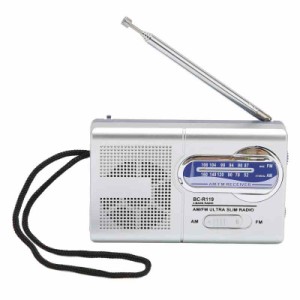 ポータブルポケットラジオ、AMFM小型ラジオ電池式ラジオウォーキングジョギングキャンプシルバーグレー