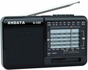 XHDATA D-328ラジオ (ブラック)