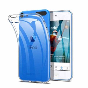 ipod touch 7 / ipod touch 6 / ipod touch 5 用の ケース クリア iPod Touch 5 / 6 / 7世代 カバー 全透明 TPU 耐衝撃、黄変防止、上質T