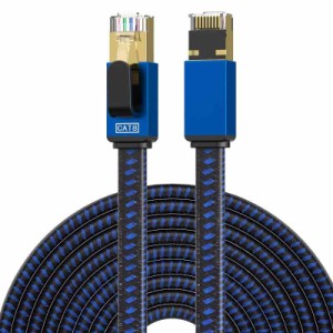 CAT8 LANケーブル カテゴリー8 イーサネットケーブル RJ45平型ナイロン編組LANケーブル 超高速対応 40GbpsBASE-T 2000MHz CAT8対応 ホー